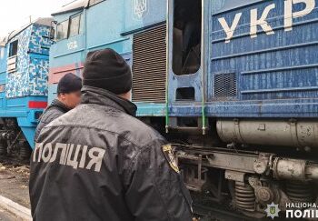 У Миколаєві поліцейські повідомили про підозру злочинному угрупованню за незаконне привласнення майна акціонерного товариства » Миколаївський Оглядач