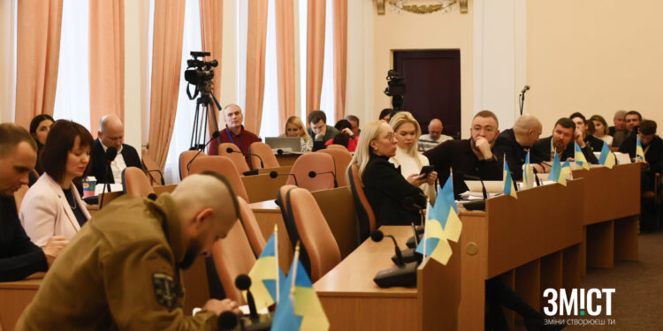 У Полтаві відбудеться сесія міськради