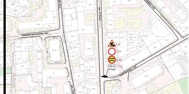 У Рівному тимчасово обмежать рух вулицею 16 Липня