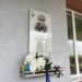 У Рівному відкрили меморіальну дошку захиснику Тарасу Замлинному