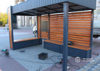 У Запоріжжі демонтували нову зупинку біля обласної філармонії, відео – в чому причина | Новости Запорожья