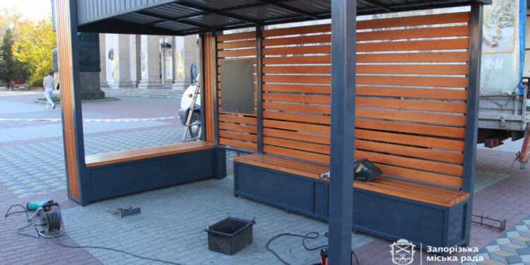 У Запоріжжі демонтували нову зупинку біля обласної філармонії, відео – в чому причина | Новости Запорожья