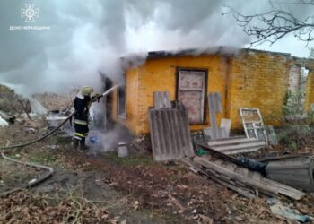 У Золотоноші горів житловий будинок