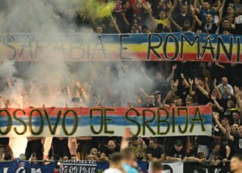 УЕФА вынес вердикт по скандалу в матче Румыния – Косово в Лиге наций