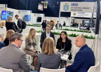 Умань отримає інвестиції: підсумки участі у Rebuild Ukraine — Новости Черкасс