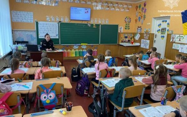 Урок доброти: першокласників навчали поважати тварин — Новости Черкасс