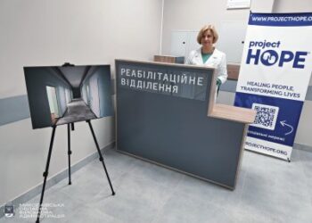 В миколаївській лікарні після ремонту відкрили реабілітаційне відділення » Миколаївський Оглядач