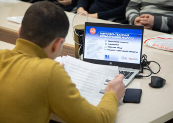 В Запоріжжі відбулася 48-ма Науково-технічна конференція молоді – її організували Запоріжсталь та Метінвест Політехніка | Новости Запорожья