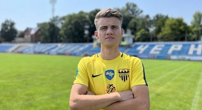 Вихованець Динамо та Шахтаря проходить перегляд у клубі Другої ліги, – джерело