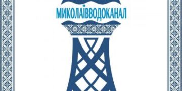 Водопостачання буде припинено на 3 Слобідській з 11 по 13 листопада через перевірку нової магістралі » Миколаївський Оглядач