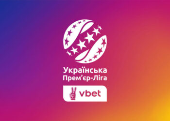 Затверджено дати і час початку матчів 15 туру VBET Української Прем’єр-Ліги сезону 2024/25