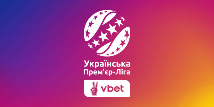 Затверджено дати і час початку матчів 15 туру VBET Української Прем’єр-Ліги сезону 2024/25