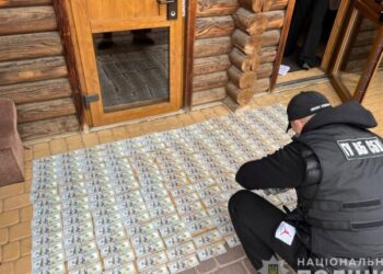 Житель Одещини за 8 тисяч доларів доставляв військовозобов’язаних за кордон (фото, відео) – Ділова Одеса