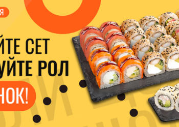 Новинки ресторану We Sushi, які варто спробувати