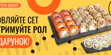 Новинки ресторану We Sushi, які варто спробувати