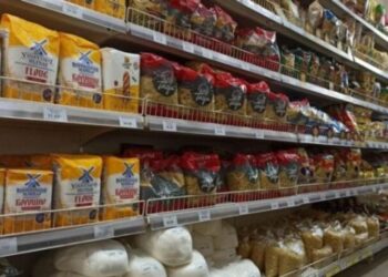 Стало відомо, як в Україні змінилися ціни на цукор, сіль та борошно – ЭКОНОМИКА