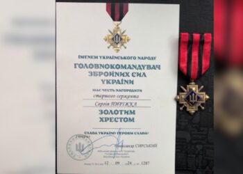 “Золотий хрест” від Головнокомандувача ЗСУ отримали двоє військових із Кіровоградської області