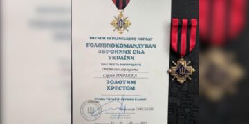 “Золотий хрест” від Головнокомандувача ЗСУ отримали двоє військових із Кіровоградської області