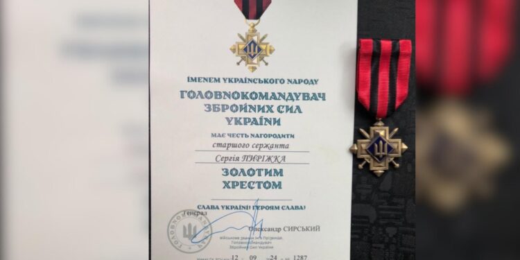 “Золотий хрест” від Головнокомандувача ЗСУ отримали двоє військових із Кіровоградської області