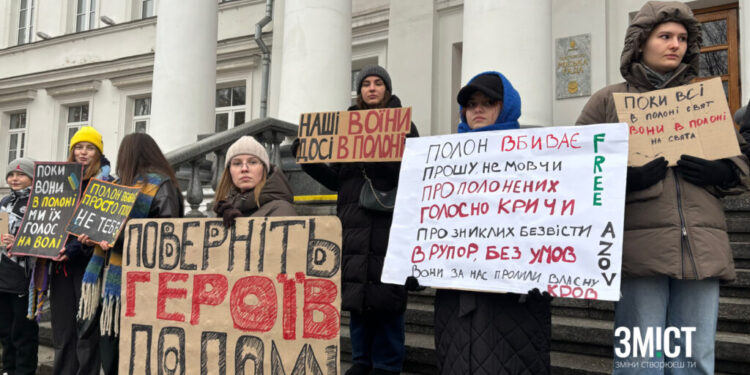 Акцію на підтримку Полонених влаштовують в Полтаві – ПОЛТАВА СЬОГОДНІ
