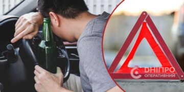Алкоголь після ДТП: що варто знати водіям про відповідальність за таке порушення |  |