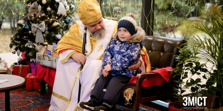 Будинок Святого Миколая запрацював у Полтаві (ФОТО) ПОЛТАВА СЬОГОДНІ