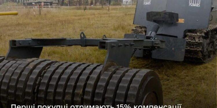 Покупці вітчизняної техніки отримають 15% компенсації її вартості