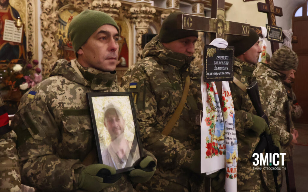 Олександр Суржко – герой, якого поховали під Полтавою