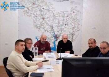 «Діалог влади та бізнесу»: на Миколаївщині обговорили особливості бронювання працівників підприємств, установ та організацій » Миколаївський Оглядач