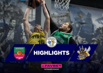 Дніпро обіграв Говерлу, Київ-Баскет поступився Запоріжжю: хайлайти Суперліги Favbet 22 грудня – Федерація баскетболу України