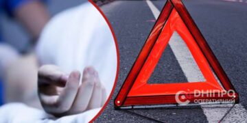 ДТП із загиблими та травмованими в Україні: кількість зросла на 9% |  |