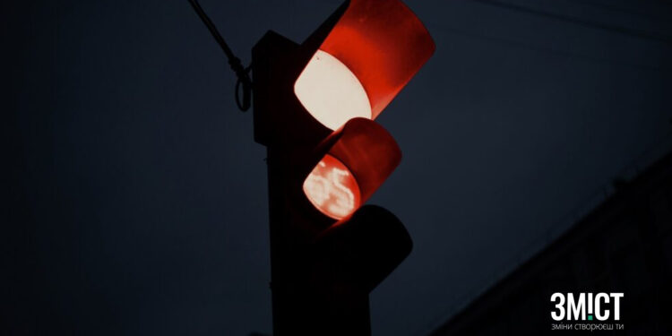 Електроенергія під контролем: на Полтавщину чекають обмеження 18 грудня – ПОЛТАВА СЬОГОДНІ