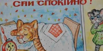 Хто з посадовців, депутатів та бізнесменів заборгував найбільше до Івано-Франківського міського бюджету, — новий сервіс