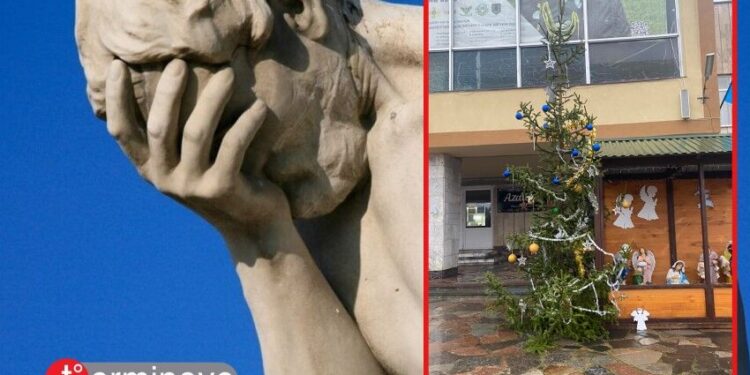 Ялинка у Підволочиську 2024-2025 – мешканці селища обурені її виглядом, фото