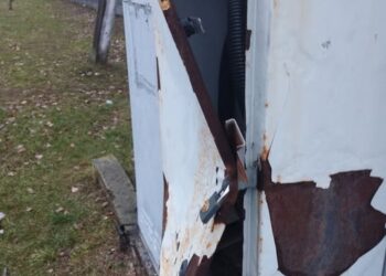 Ящик із приладом обліку вуличного освітлення пошкодили в громаді — Новости Черкасс