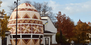 ЮНЕСКО визнало писанку символом української культурної ідентичності