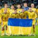 Какое место заняла сборная Украины в новом рейтинге ФИФА