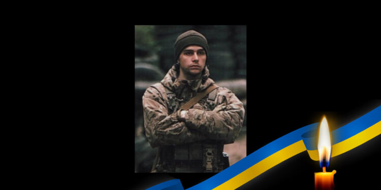 Микола Сахно з Полтавщини поліг під Торецьком – ПОЛТАВА СЬОГОДНІ