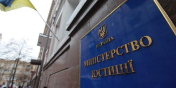 Мін’юст пояснив, які послуги надаватимуть нотаріуси, поки не працюють реєстри