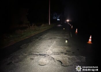 На Черкащині в аварії загинув пішохід