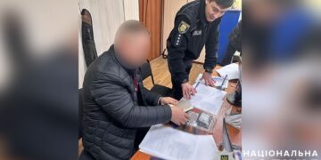 На Полтавщині декларують зброю