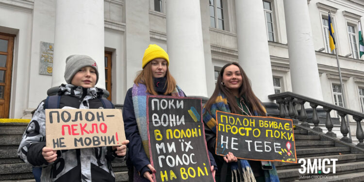 На Полтавщині пройшла акція на підтримку полонених – ПОЛТАВА СЬОГОДНІ