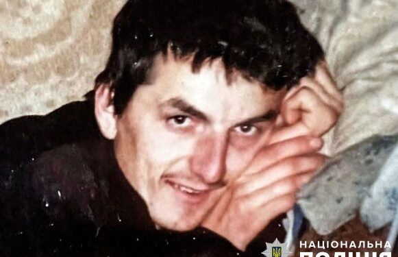 на Полтавщині розшукують зниклого Андрія Рукаса