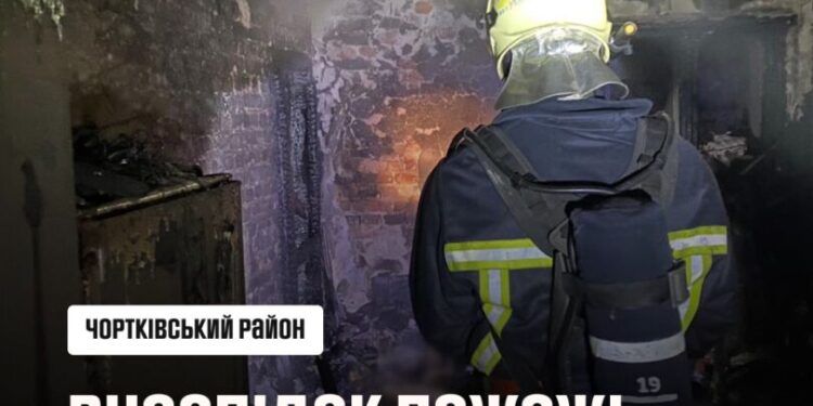 На Тернопільщині у власному домі живцем згорів чоловік