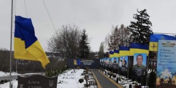 На Уманщині відкрили Алею Слави та пам’яті Героїв