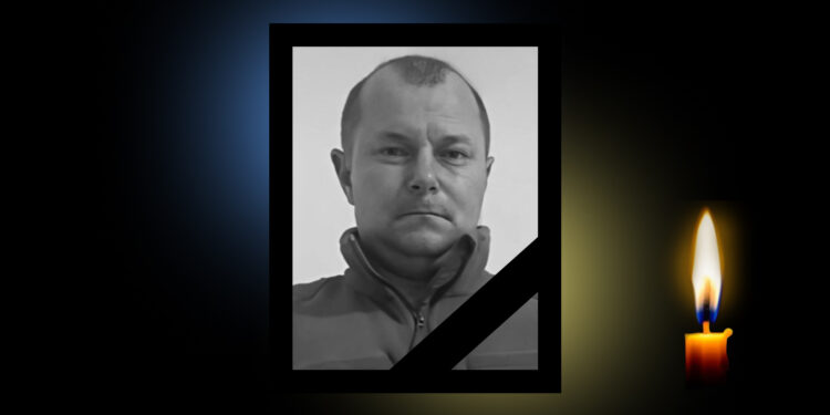 На війні поліг захисник Олександр Москівець з Полтавщини