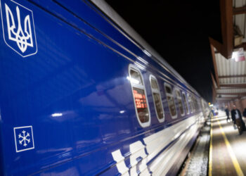 Облігації «Укрзалізниці» обвалилися після прохання про відстрочку платежів – Экономика