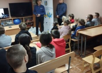 Олімпійський захід відбувся в навчально-реабілітаційному центрі в Чигирині — Новости Черкасс