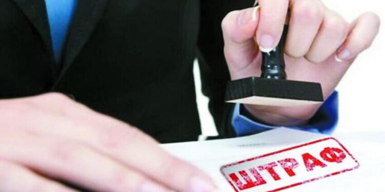 Освітній омбудсмен пропонує підвищити штраф за булінг – Экономика