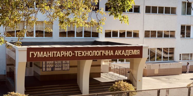 Перейменували названу на честь Макаренка академію – ПОЛТАВА СЬОГОДНІ